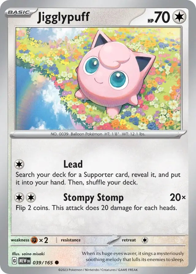 151  039/165 Jigglypuff