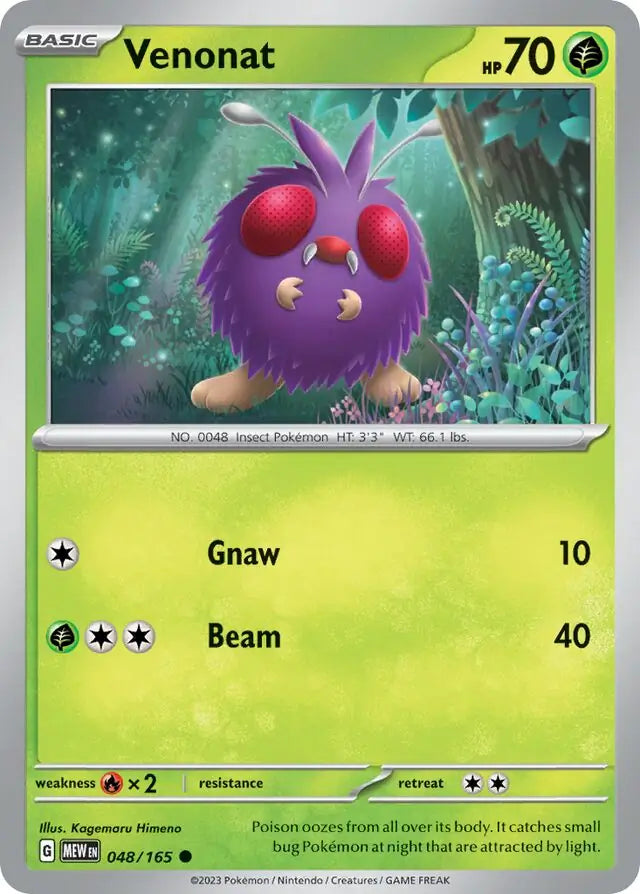 151  048/165 Venonat