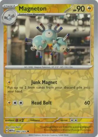 151  082/165 Magneton Rev Holo