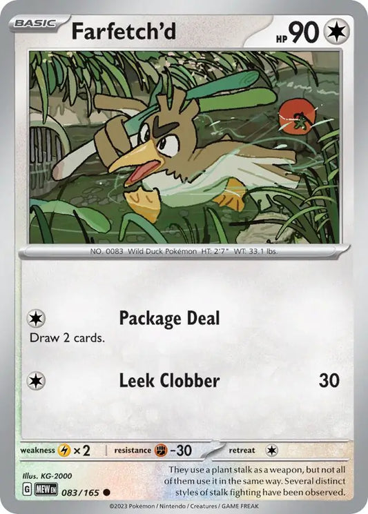 151  083/165 Farfetch'd