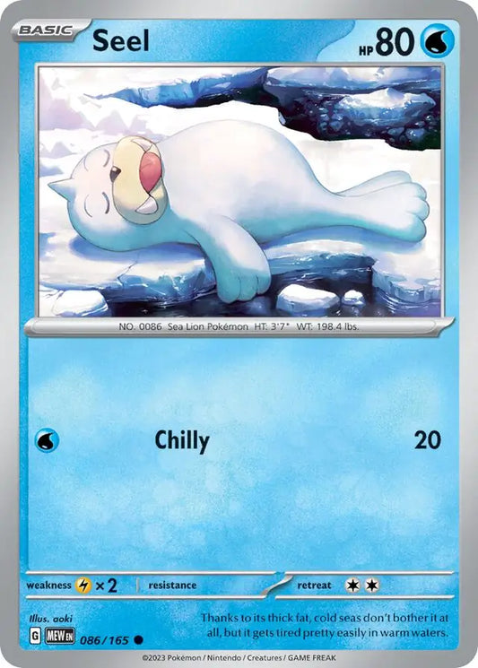 151  086/165 Seel