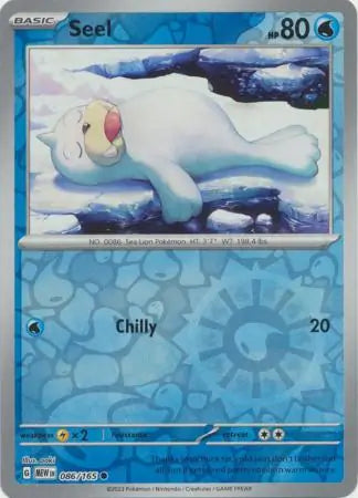 151  086/165 Seel Rev Holo