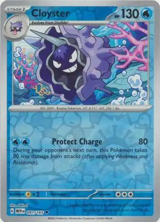 151  091/165 Cloyster Rev Holo