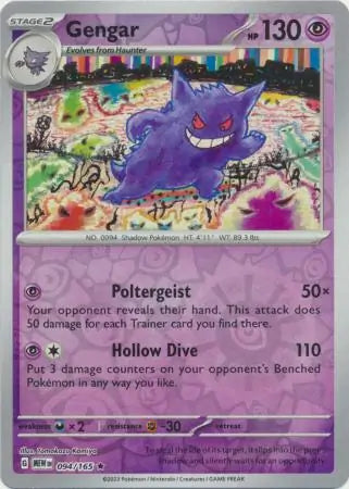151  094/165 Gengar Rev Holo