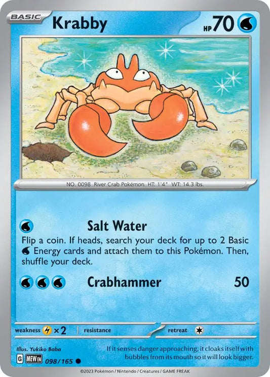 151  098/165 Krabby