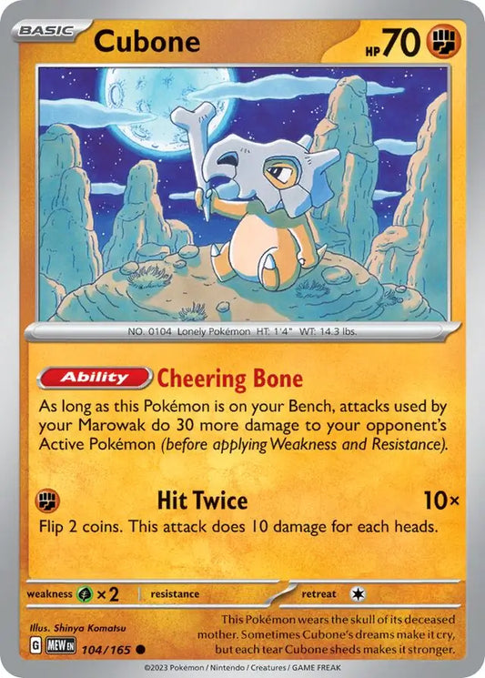 151  104/165 Cubone