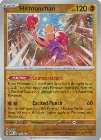 151  107/165 Hitmonchan Rev Holo