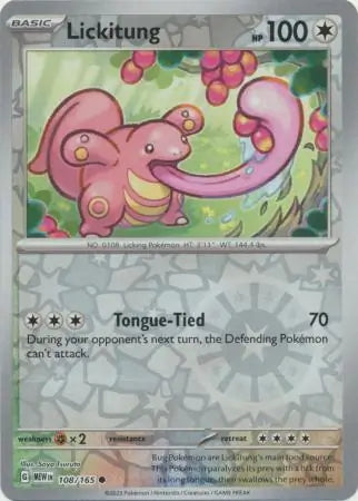 151  108/165 Licktung Rev Holo