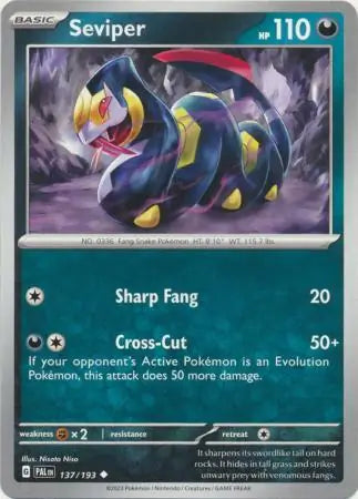 Paldea Evolved 137/193 Seviper