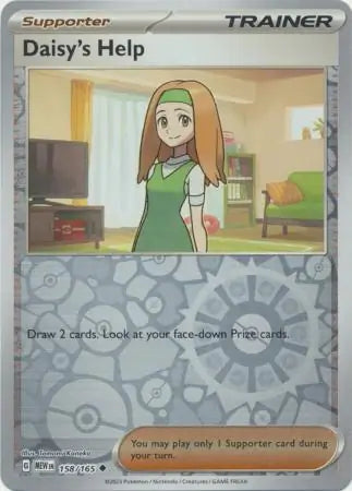 151  158/165 Daisy's Help Rev Holo