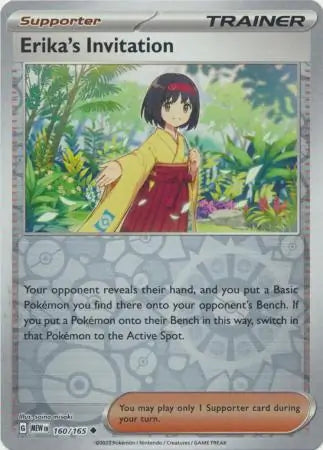 151  160/165 Erika's Invition Rev Holo