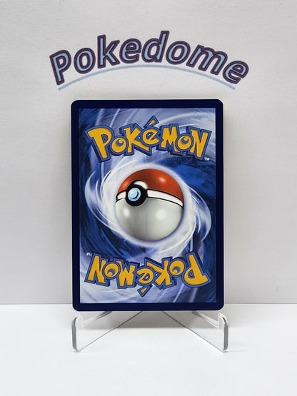 Silver Tempest TG10/TG30 Smeargle